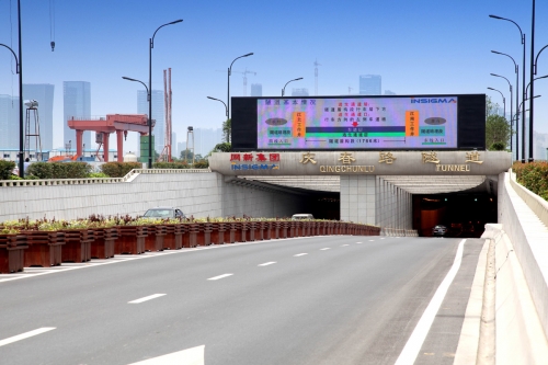 庆春路隧道